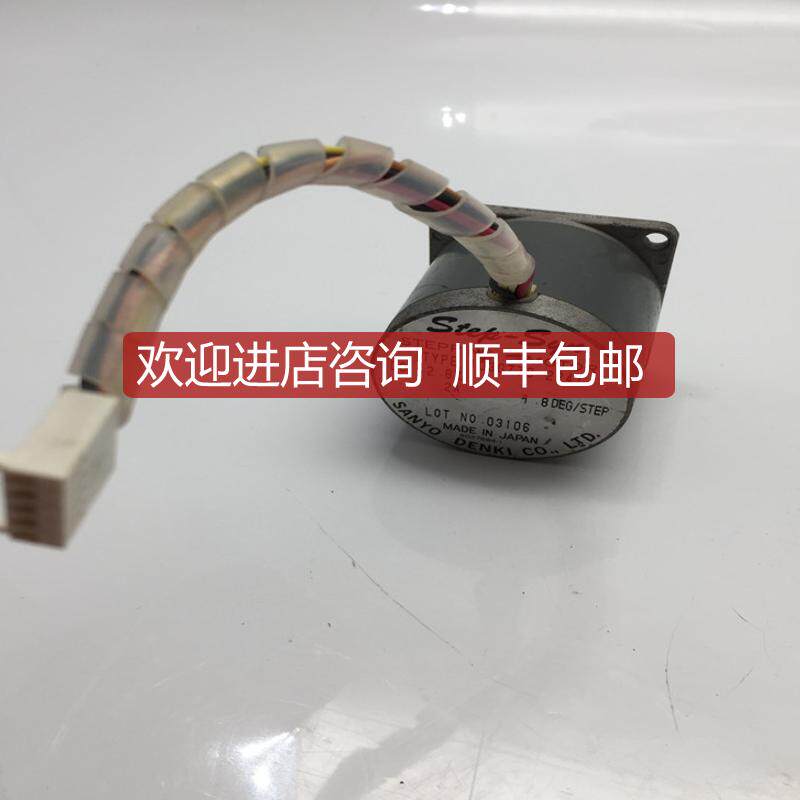 电机103G770-2241 DC2.8V 2A   询价