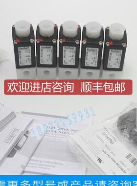 0124 00136348宝德电磁阀 00042195 CN63223 00162 63223 63询价