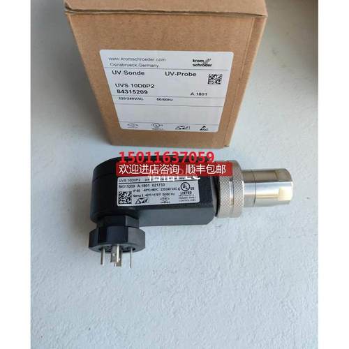 霍科德KROM检测器电眼UVS10D1G1 UVS10D0G1 UVS10D4G1询价