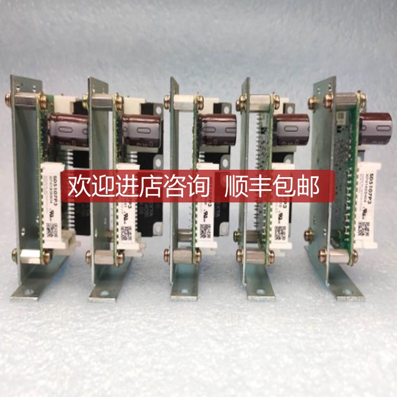 VEXTA/东方 五相步进电机驱动器 SD5107P3 机询价