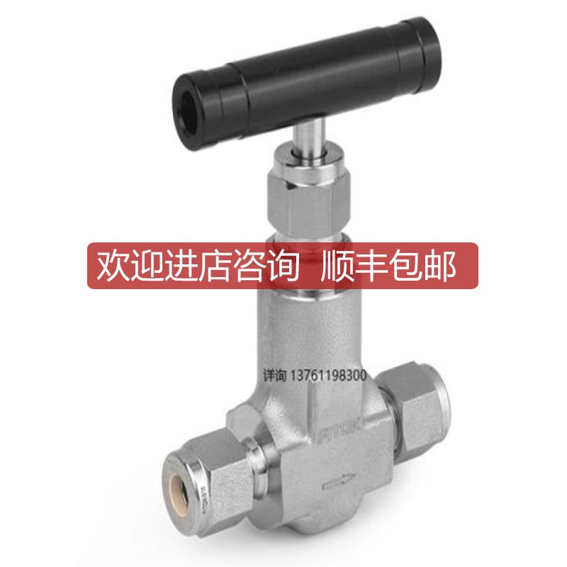 NFSS-ML6-7 飞托克FTI针阀,6mm双卡套接口 414bar6000psi询价