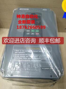 E380 VS500 30KW 四方变频器 E380-4T0300G/0370P询价