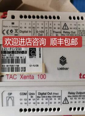 TACXenta121-FC询价
