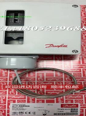 Danfoss丹佛斯RT3/14/14E/101/103/107/108温度开关询价