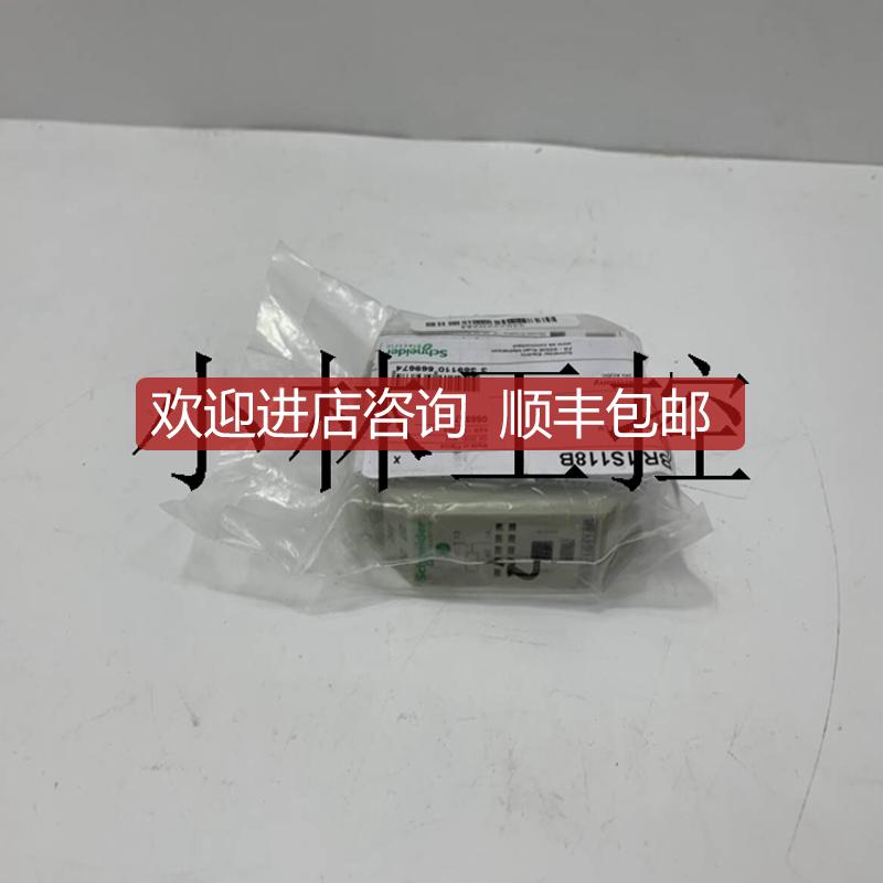 LC1D18BDC SCHNEIDER 中央器询价