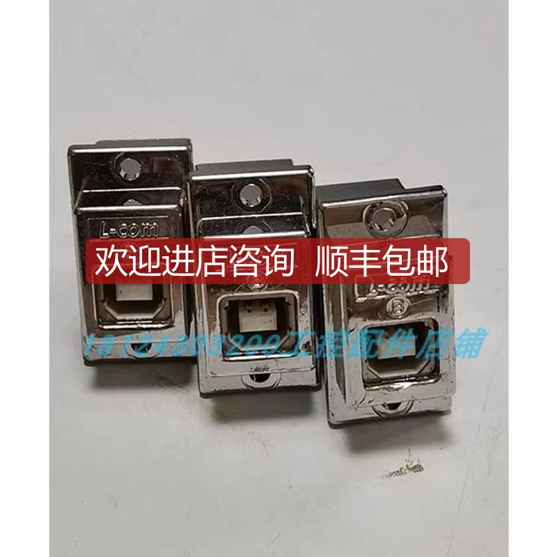 L-com诺通面安装USB 转接头方B口转A口ECF504-BAS 机 询价
