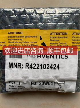 AVENTICS安沃驰AV03系列电磁阀R422102424换向阀询价