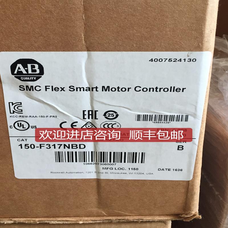 150-F317NBDB 罗克伟尔软起动器 询价