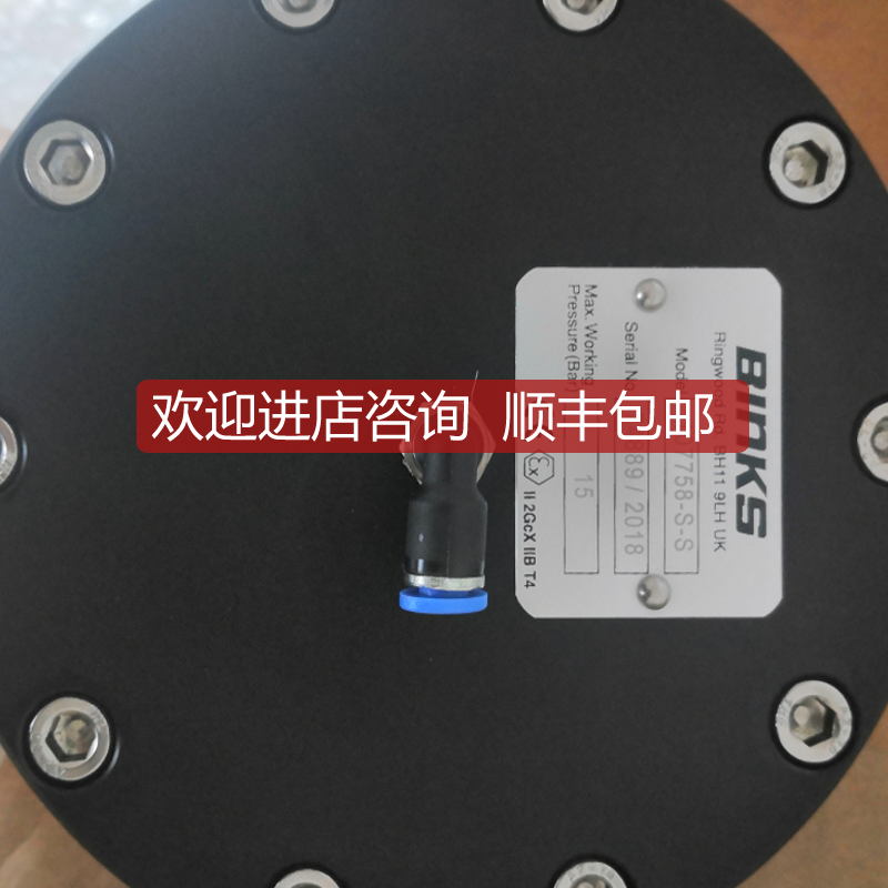 DATAFORTH DSCA31-12C模块BINKS 0114-016099润滑液询价