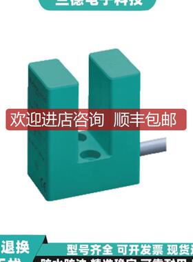 防爆传器SJ15-A2 SJ15-E SJ15-E2 SJ15-WS SJ15-WO 5M 询价