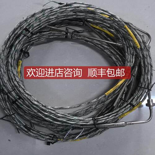 Senmatic 1156-072  MK 温度传器 询价