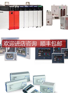 FOXBORO P0916AL模块询价