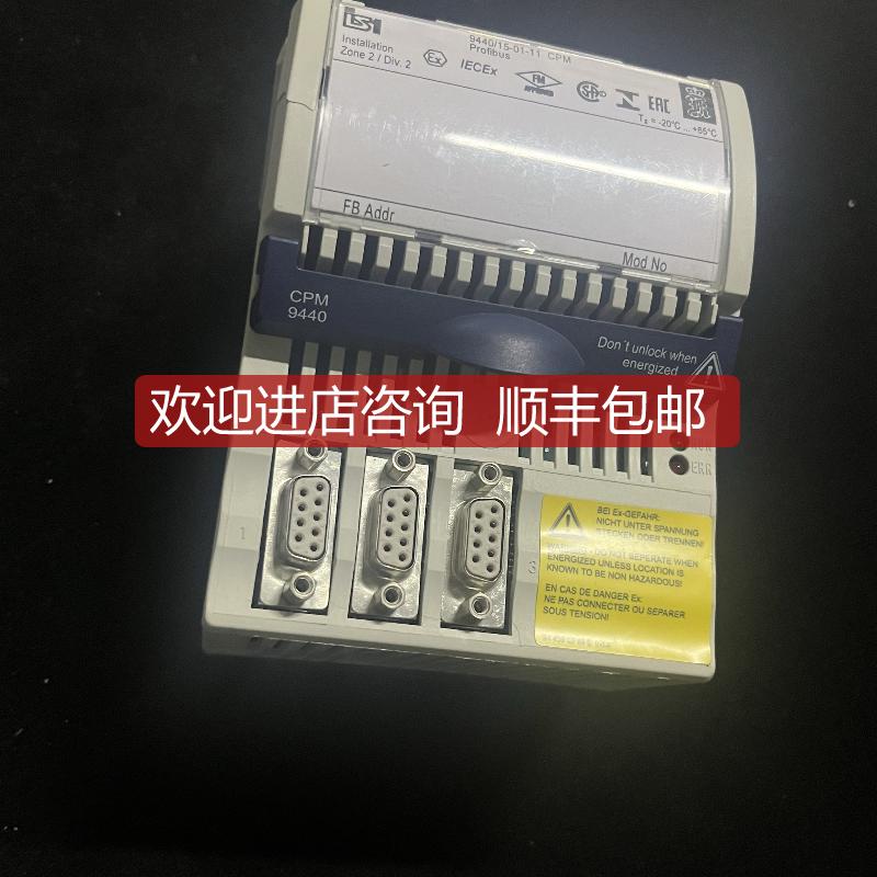 9440/15-01-11 CPM 控制器 询价