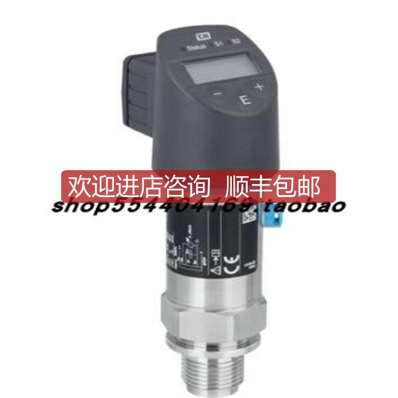 E+H压力开关PTP31B-5NR2/1D7询价