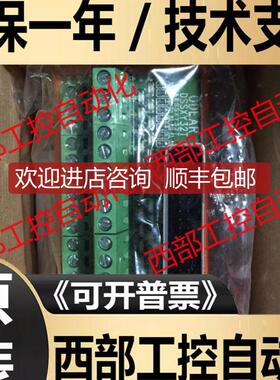 DXY32T-CAB-1M DXY32P-2M OSY32RT-SC DSXY40T S-ODEAR询价