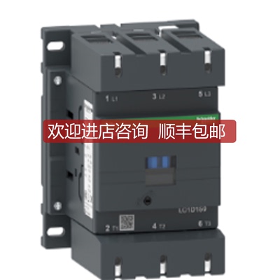 LC1D11500M7C/Q7C/M5C/F7C/Q5C询价