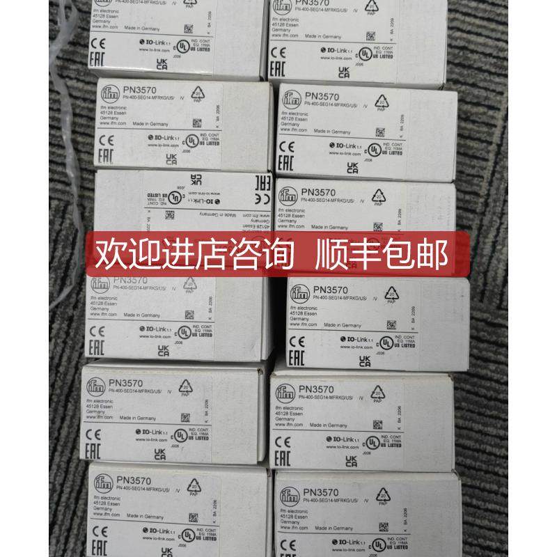 IFM易福门PN3570 PN3594询价