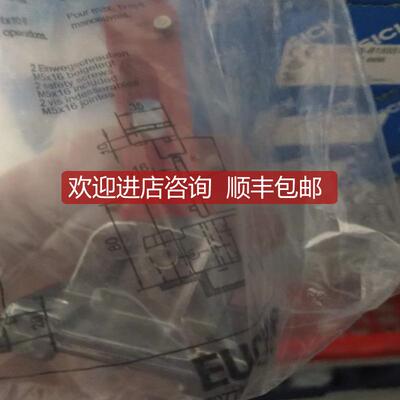 BETAETIGER-P-G/059226BETAETIGER-P-GN/074570询价