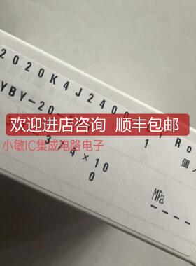 长野数显式压力开关GC31—374 CQ20-341 KM15-S46 GC67-3询价