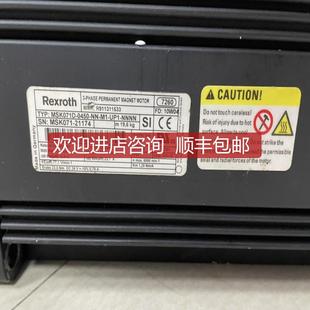 力士樂伺服電機(jī)MSK071D UP1 0450 NNNN詢價(jià)