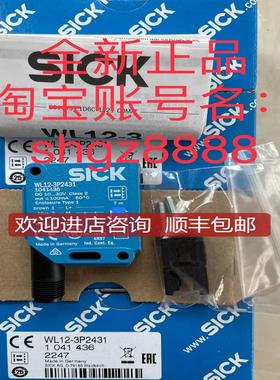 WT12L-2B530A01 WL12-2P2431 WL9-3P2232西克SICK询价
