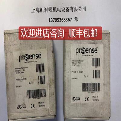 EFECTOR传器 PTD25-10-0200H询价