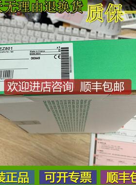 LMC058LF424  运动控制器   模块 LMC058LF424询价