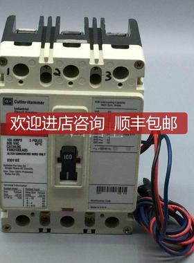 E2N3600W  PLC控制 开 询价