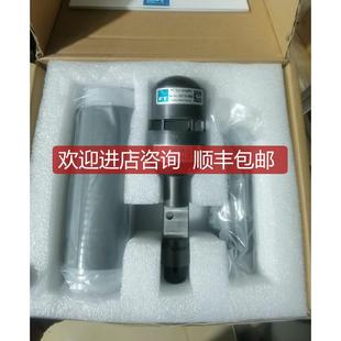 FT702TV20  FT声波风速仪V20 询价