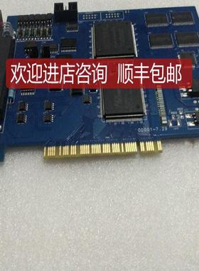 8K-201606-0087 00001-7.29 PCI 激光控制卡 打标卡询价