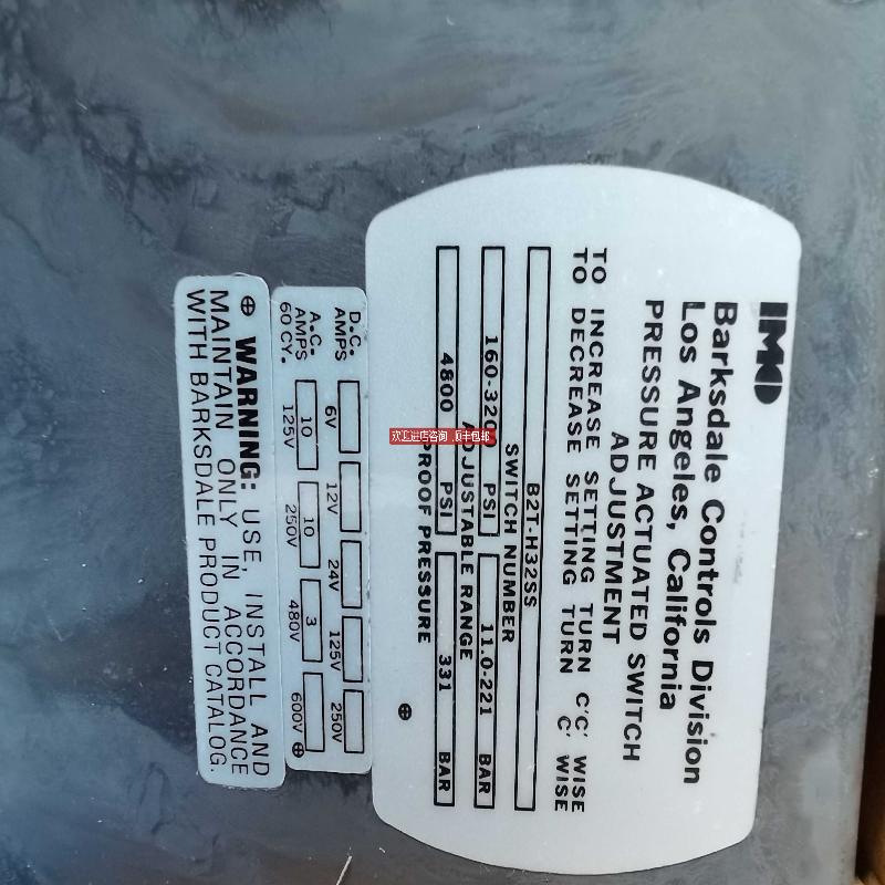 B2T-H32SS 压力开关 160-3200 psi B2T-H32SS 传器液压保询价