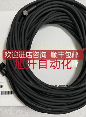 OP-87059 OP-87057 OP-87056 OP-87433 基恩士 OP-8743询价