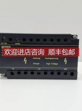 BENDER AGH204S-4 连接装置 B914013询价