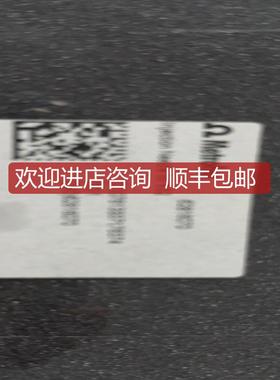 瑞士万通 加热炉进样针62816070 与832 KF Thermoprep一起询价