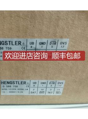 AC58/1212EK42SGC 编码器056675 询价