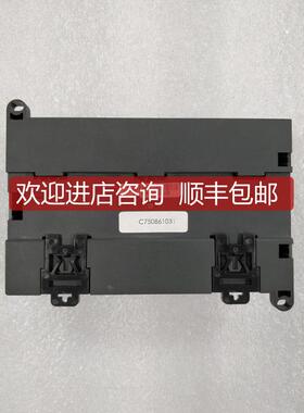 Softlink RT 13X EtherCAT 控制器 机件询价