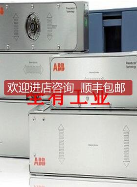 PFTL 201C 20KN 张力传器  PFTL201C 50KN 3BSE007913R50询价