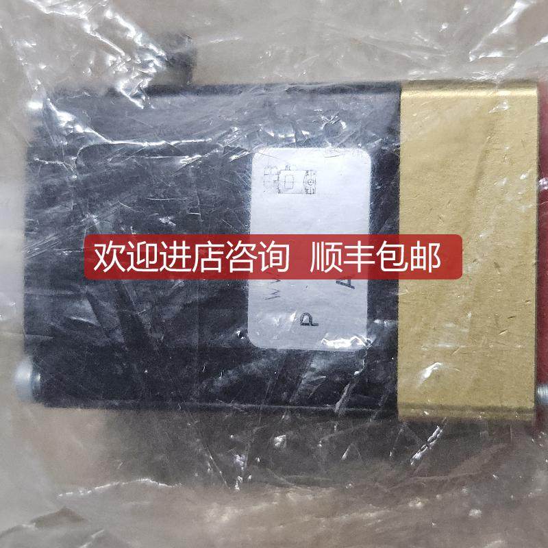 burkerk 0331A 2.0 0078069 0-12bar 电磁阀询价