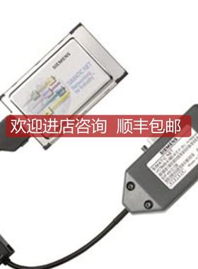 CP5512通讯器 6GK1551-2AA00询价