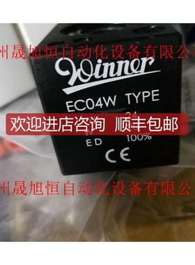 电磁阀EP10W2A06N05 EC04W DC24V/EP10W2A31N05询价