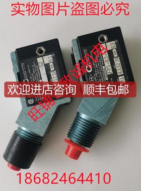 CONTROLOTRON流量传器1011NFPS-B3-S2询价