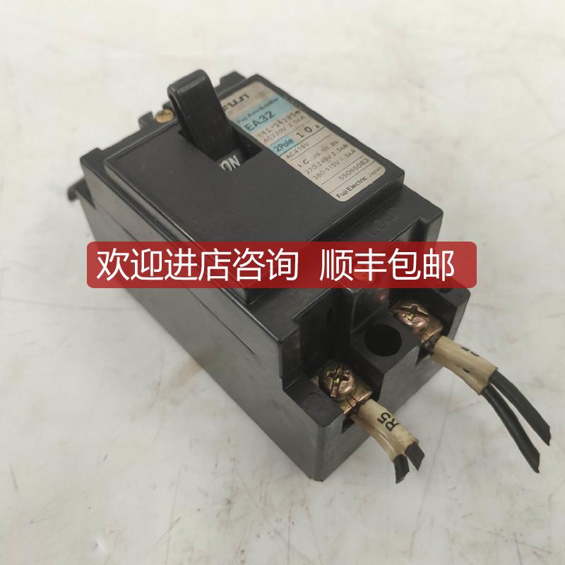 SA63M EA33 EA32断路器直询价