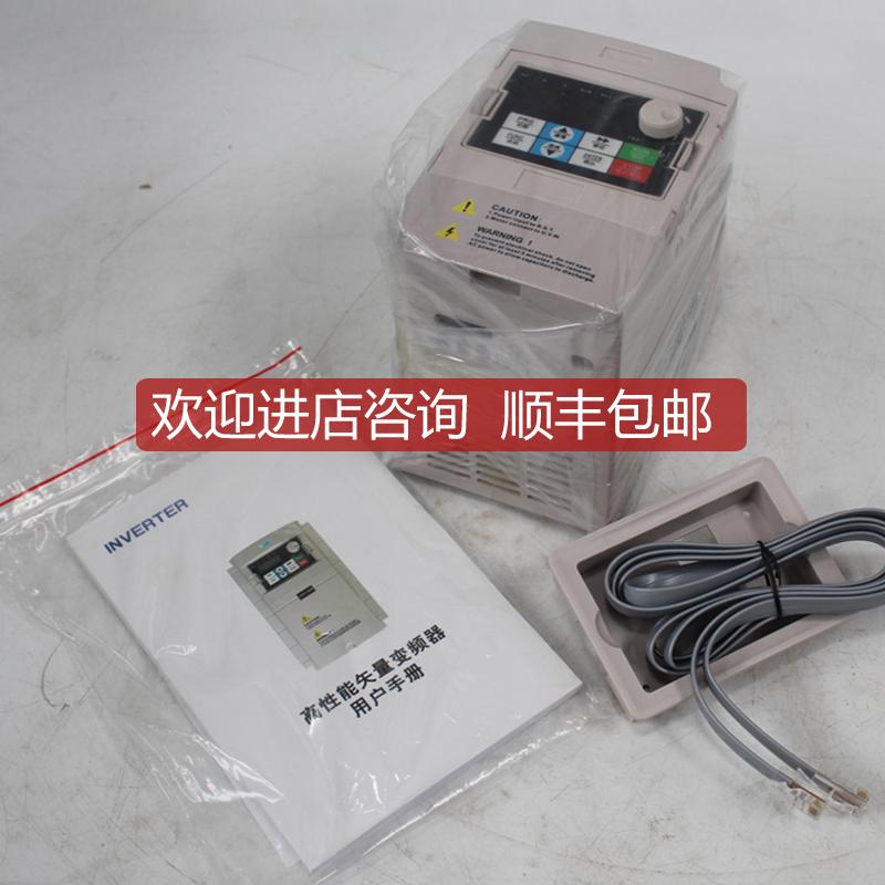 LC800A-2R2G/4P  INVERTER 高性能矢量变频器2.2KW/220V询价