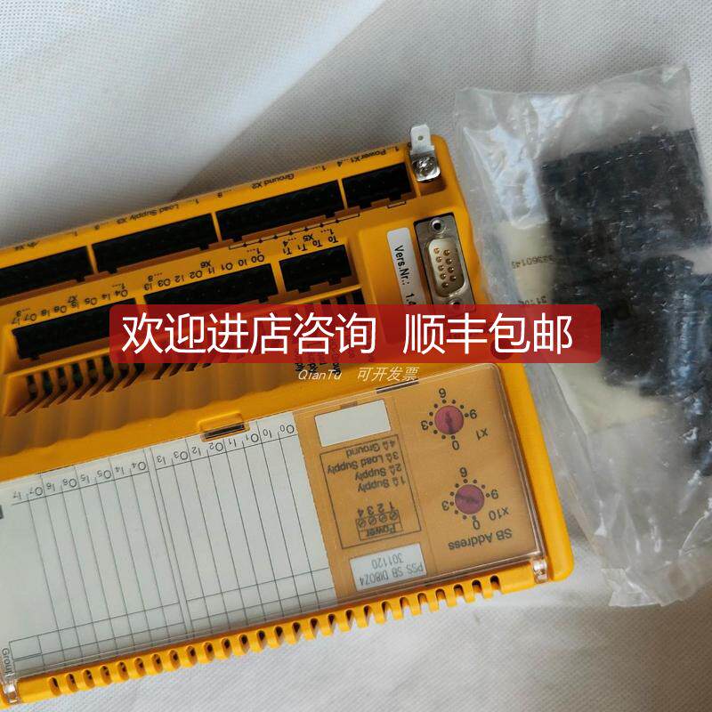 PILZ/皮尔磁光栅630807 PSEN op2B-4-120/1 询价