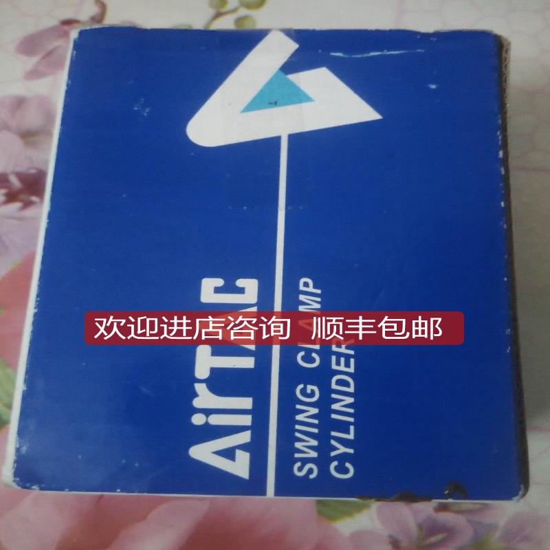 亚德客ACKR90度转角气缸ackr3290SJ-2610ASJ-1690B询价