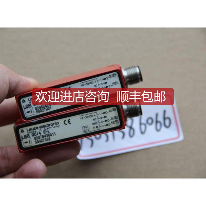LEUZE   LSR95/2SE-L  50027991 ；LSR95/4E-L  5002799询价