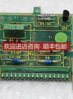 Lyngso 600.061.180/600061180 Dc Entrada Tarjeta询价