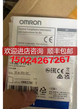 OMRON  E3Z-FTP21光电开关询价