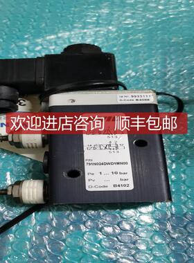 AVID电磁阀 9933111 B4086 2636021 B4102 791N024DWD1MN00询价