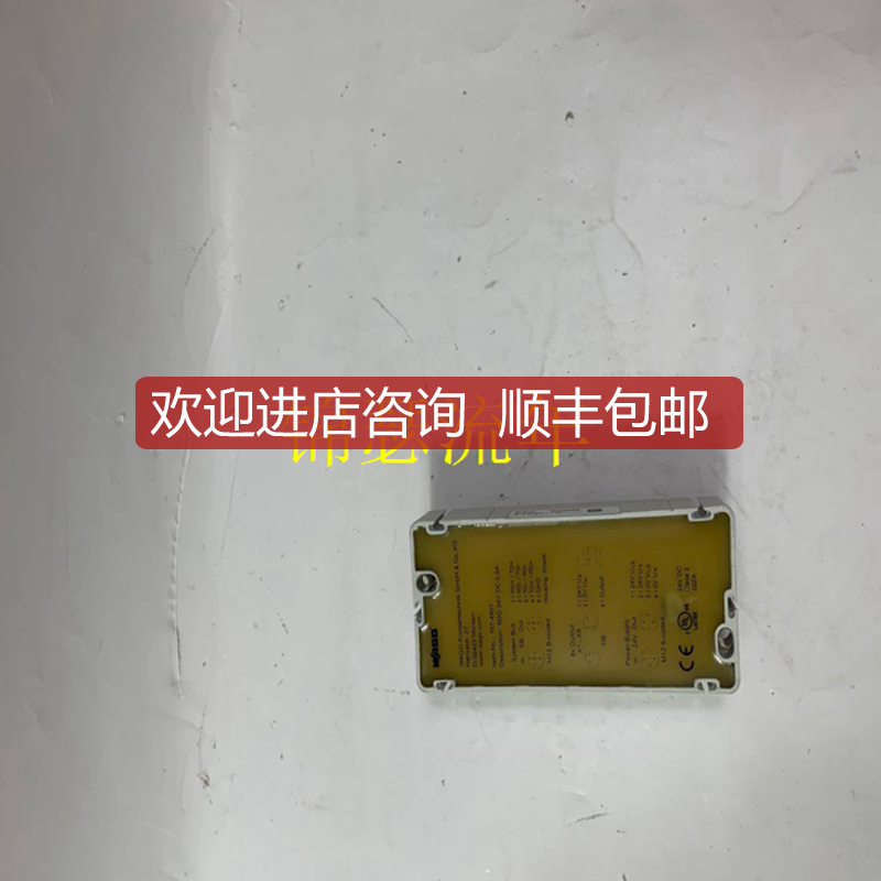 STPS12045TV STMicroelectronics 电源询价